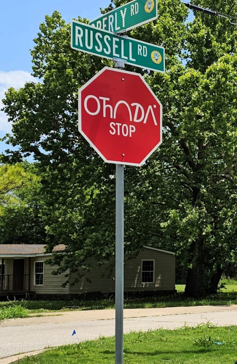 Stop sign in Osage language